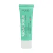 پاک کننده اسکراب سی گل مناسب انواع پوست ۵۰ میلی لیتر--- Seagull Facial Scrub 50 ml