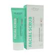 پاک کننده اسکراب سی گل مناسب انواع پوست ۵۰ میلی لیتر--- Seagull Facial Scrub 50 ml