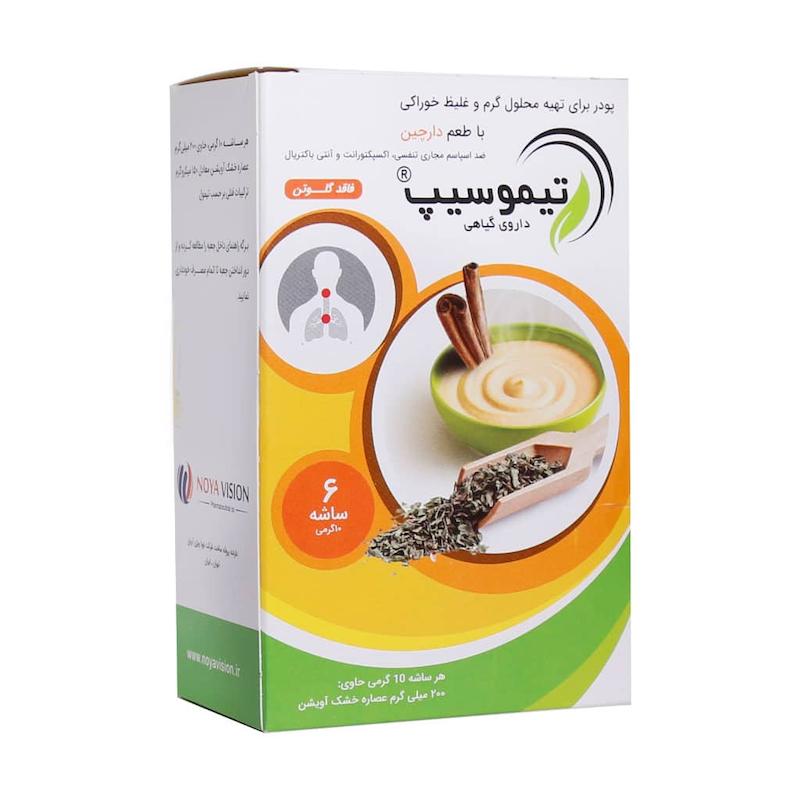 ساشه تیموسیپ نویا ویژن بسته ای 6 عددی --- Noya Vision Thymosip 6 Sachet