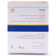 ساشه تارتونیک باریج یک بسته اسانس 10 عددی --- Barij Essence Tartonic 10 Sachets