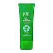 کرم آبرسان هیدرآکنه ژوت مناسب پوست چرب 70 میلی لیتر______ Jute Hydracne Cream ٧٠ ml