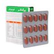 قرص پرگناکر ویتابیوتیکس اورجینال مخصوص بانوان 30 عددی ---Vitabiotics Pregnacare Original