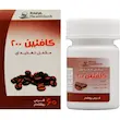 قرص کافئین 200 میلی گرم 60 عددی رها---Caffeine 200 mg 60 Raha