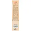 کرم ضد آفتاب بی رنگ پوست خشک و معمولی اس وی آی  ________SPF50 Anti Solar Sunscreen SPF50 SVI