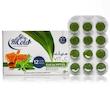  آبنبات سرد های کلد طعم عسل، نعنا، آویشن 12 عددی---Hi Cold Candy 12 Drops