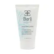لوسیون پس از آفتاب باریج اسانس 150 گرم _______Barij Essence After Sun Lotion 150 g