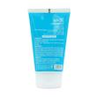 لوسیون پس از آفتاب باریج اسانس 150 گرم _______Barij Essence After Sun Lotion 150 g