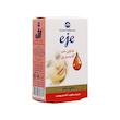 صابون حاوی گلیسیرین اژه مخصوص پوست های خشک و حساس 100 گرم ________Eje Glycerin Soap 100 g