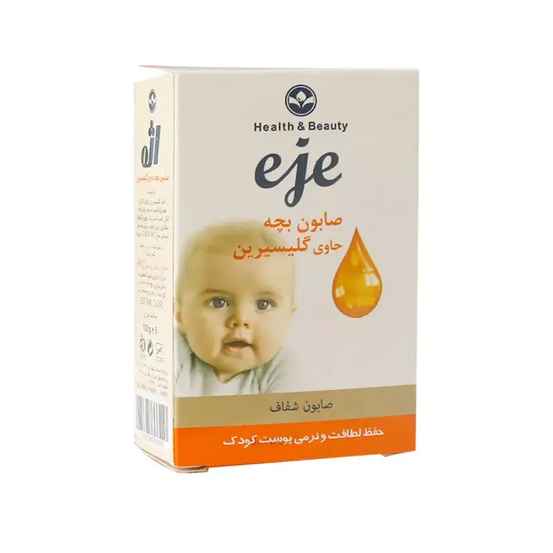 صابون بچه حاوی گلیسیرین اژه 100 گرم _______Eje Baby Glycerin Soap 100 g