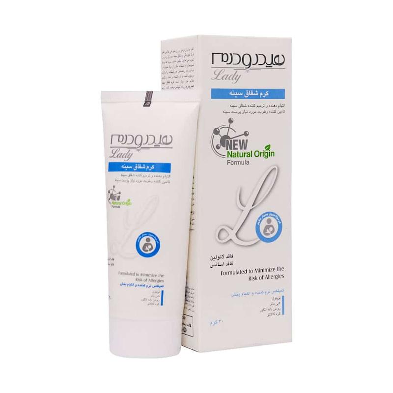 کرم شقاق سینه هیدرودرم ۳۰ گرم ________Hydroderm Nipple Cream 30 g