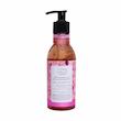 ژل شستشوی صورت گلاب دیپ سنس سی گل مناسب انواع پوست 250 میلی لیتر________ Seagull Deepsense Rose Face Wash Gel For All Skin Types 250 ml