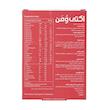 قرص مولتی ویتامین اکتی وومن ابیان دارو 30 عددی --- Abian Darou ActiWoman 30 Tabs