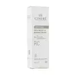 کرم ترمیم کننده پوست سینره ۴۰ میلی لیتر_________ Cinere Skin Relief And Repair Cream 40 ml