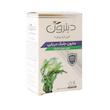 صابون لایه بردار جلبک دریایی دیترون 110 گرم __________Ditron Exfaliating Algae Soap 110 g