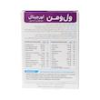 قرص ول وومن اورجینال ویتابیوتیکس بانوان --- Vitabiotics Wellwoman Original 30 Tabs