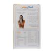 قرص اسکای وومن ویت اسکای 30 عددی --- Vit Sky Sky Woman 30 Tablets