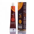 کرم دست و پا جی 50 میلی لیتر_________ Jey Hand And Foot Cream 50 ml