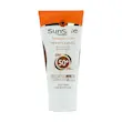 کرم ضد آفتاب SPF50 روشن کننده سان سیف مناسب انواع پوست 50 گرم _________Sunsafe Whitening Sunscreen Cream 50g