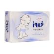 صابون بچه کلاسیک فیروز حجم‌۱۰۰ گرم________Firooz Baby Soap