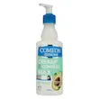 کرم پمپی ب کمپلکس پوست خشک کامان حاوی آووکادو حجم ۴۰۰ میل_______ Comeon B Complex Cream with Avocado