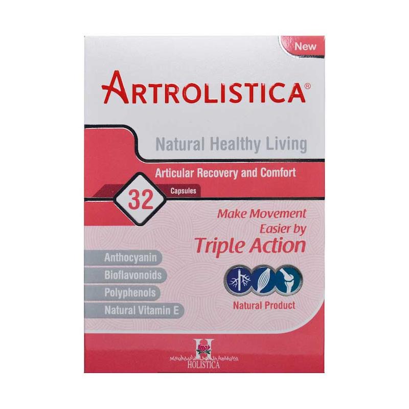 کپسول آرترولیستیکا هولیستیکا 32 عددی --- Holistica Arttolistica 32 Capsules