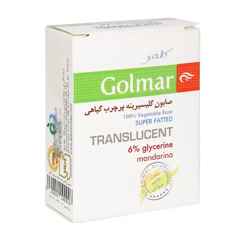 صابون گلیسیرینه پر چرب گیاهی ماندارینا گلمر 100 گرم__________ Golmar Translucent Glycerine Mandarina 100 g