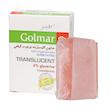 صابون گلیسیرینه پر چرب گیاهی ماندارینا گلمر 100 گرم__________ Golmar Translucent Glycerine Mandarina 100 g