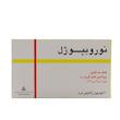 سافت ژل نوروبیوژل دانا 40 عددی --- Daana Neurobiogel 40 Soft Gels
