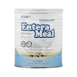 پودر انترامیل استاندارد طعم وانیلی کارن 400 گرمی --- Karen Entrameal Standard 400 g