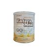 پودر انترامیل پرپروتئین طعم وانیلی/موز کارن 400 گرمی Karen High Protein Entrameal 400 g