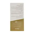 کپسول نواکسا عبیدی بسته ۳۰ عددی___Abidi novaxa capsule 30