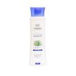 شامپو تقویتی و ضد ریزش موی سینره مناسب انواع مو 250 میلی لیتر _________Cinere Fortifying Shampoo 250 Ml