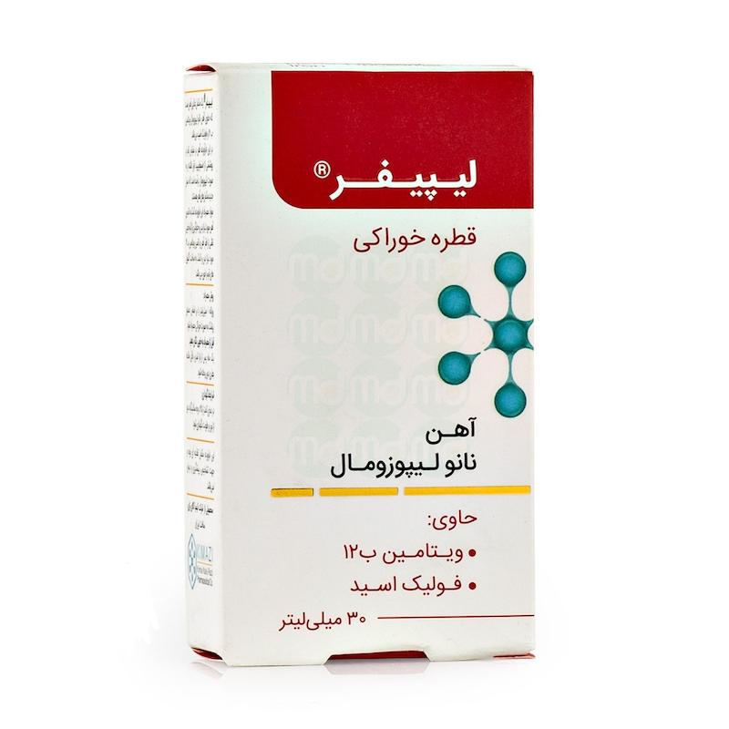 قطره آهن لیپیفر کیمیا کالا رازی ۳۰ میلی لیتر____Kimia Kala Razi Lipiferr Oral Drops30ml