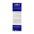 کرم ژل آبرسان دور چشم آکوالیفت درمالیفت 20 میلی لیتر ________Dermalift Aqualift Eye Cream Gel 20 Ml