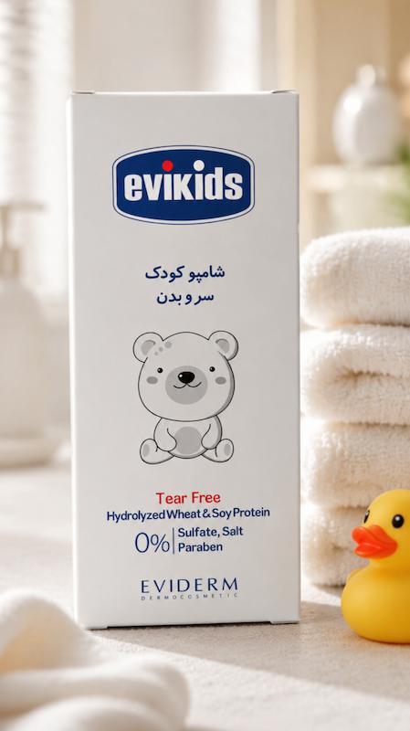 شامپو سر و بدن کودک اویکیدز اویدرم 200 میلی لیتر_________ Eviderm Evikids Head And Body Baby Shampoo 200 Ml