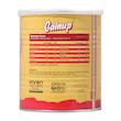 پودر گین آپ توت فرنگی کودکان کارن 300 گرمی --- Karen Gain Up Children Supplement 300 g