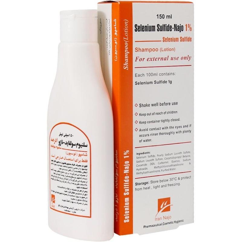 شامپو سلنیوم سولفاید 1 درصد ناژو حجم ۱۵۰ میل________  Najo Selenium Sulfide 1% Shampoo Iran Najo