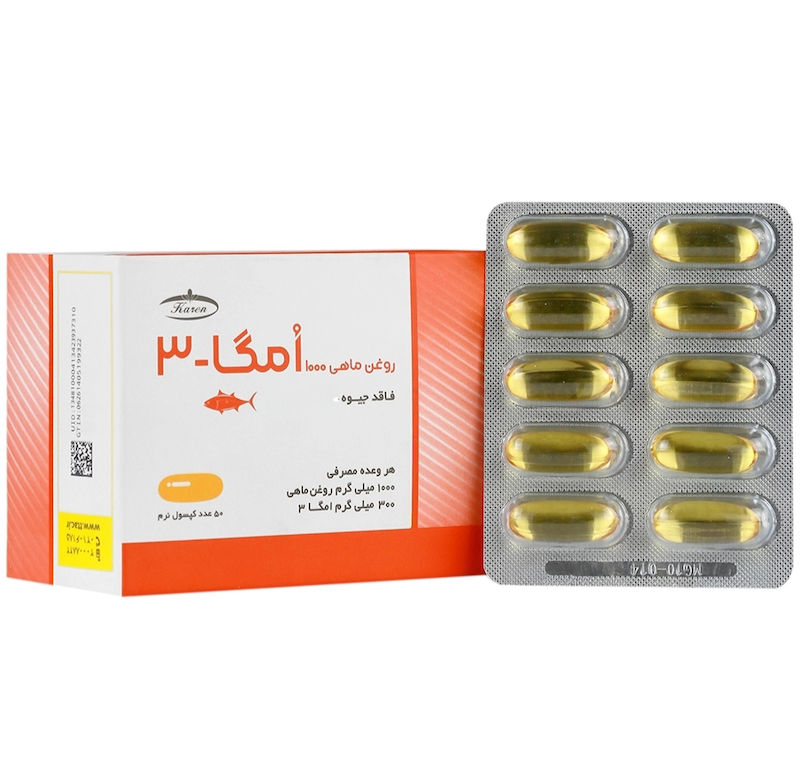 سافت ژل امگا ۱۰۰۰۳ میلی گرم کارن___Karen Omega ۳ ۱۰۰۰ mg Softgels