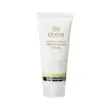 کرم مرطوب کننده صورت سینره مناسب پوست های چرب ۶۵ میلی لیتر ________Cinere Moisturizing Cream For Oily Skins 65 ml