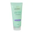 کرم مرطوب کننده دست سینره ۶۵ میلی لیتر_________ Cinere Intensive Care And Repair Hand Cream 65 ml
