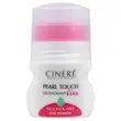 رول ضد تعریق زنانه سینره مدل Pinky Promise حجم ۵۰ میلی Cinere Pinky Promise Deodorant For Women  ۵۰ m
