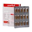 کپسول فروگلوبین ب ۱۲ ويتابيوتيكس____Vitabiotics Feroglobin B۱۲ ،۳۰ Caps