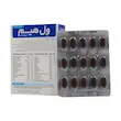 قرص ول هیم اورجینال ویتالوژیک ۳۰ عدد____Vitalogic Wellhim ۳۰Tabs