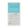 ژل آبرسان صورت هیالورونیک آیس بال آیس بال____Ice Ball Hyaluronic Facial 212 