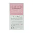 ژل آبرسان کلاژن لیفتینگ صورت آیس بال 212 میلی لیتر____Ice Ball Lifting Collagen Gel ۲۱۲ ml