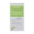 محلول آبرسان و روشن کننده ماچا آیس بال ۲۱۲ میلی لیتر____Ice Ball Matcha Facial ۲۱۲ ml