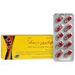 کپسول فولایرون و زینک رازک 30 عددی---Razak Foliron and Zinc 30 Caps