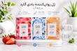ژل روان‌کننده ساشه‌ای بادیگارد پایه آب در مدل‌های Strawberry، Cold و Long Time  