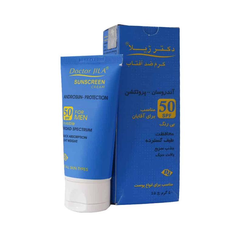 کرم ضد آفتاب بی رنگ SPF 50 آندروسان پروتکشن دکتر ژیلا مناسب آقایان 50 گرم _________Doctor Jila Androsun Protection Sunscreen Cream For Men 50 g