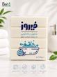 صابون رختشویی فیروز با رایحه دلپذیر لیمو ۴×۱۲۰ گرم________  Firooz Lemon Scent Laundry Soap Bar 4×120 g 